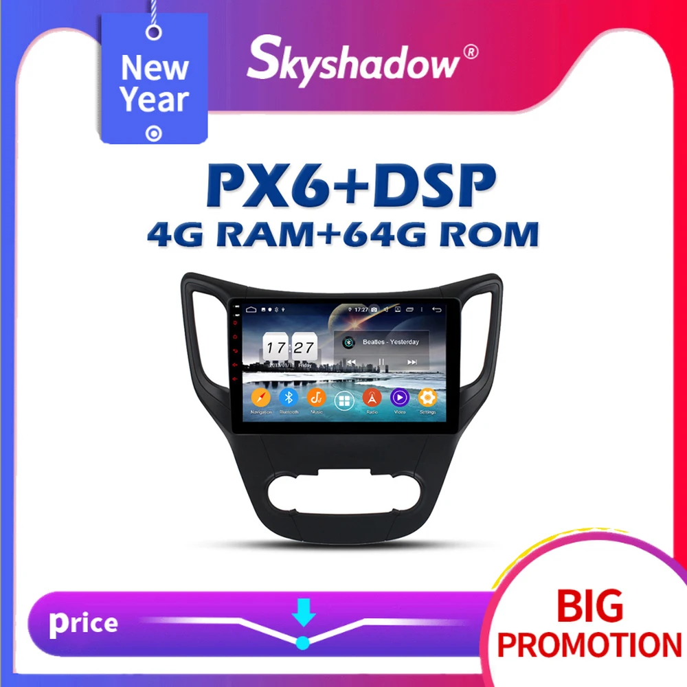 Автомобильный DVD-плеер PX6 DSP IPS TDA7851 Android 10.0.0 64 ГБ + 4 Гб ОЗУ GPS карта RDS радио Wi-Fi LTE