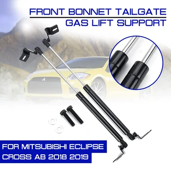 

Car Interior Refit Bonnet Hood Gas Shock Lift Strut Bars Support Rod For Mitsubishi Eclipse Cross ab 2018-2019