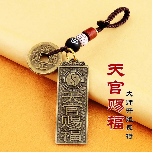 Details about   Vintage Money Bag Keychain Pendant Handmade Rope Lucky Feng Shui Hanging Jewe Jc 