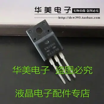 

Free Delivery.EN2208 new line transistor TO-220 package
