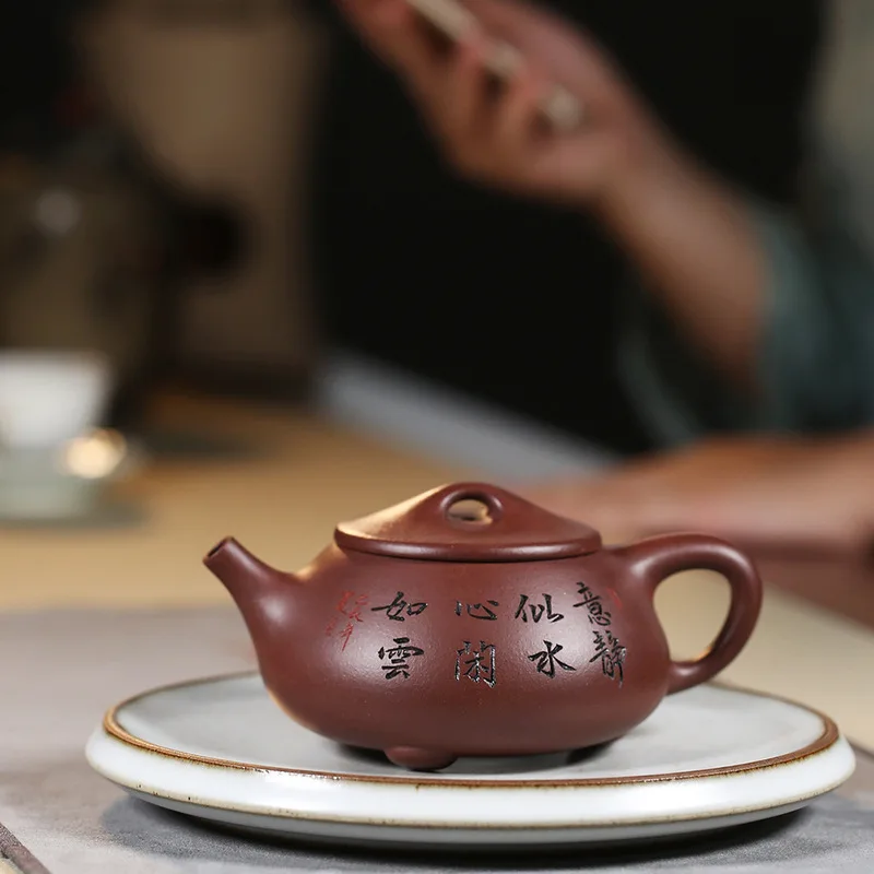

Yixing Zisha pot master hand-made raw ore bottom trough Qingjing boat Shipiao pot 240cc powerful artist