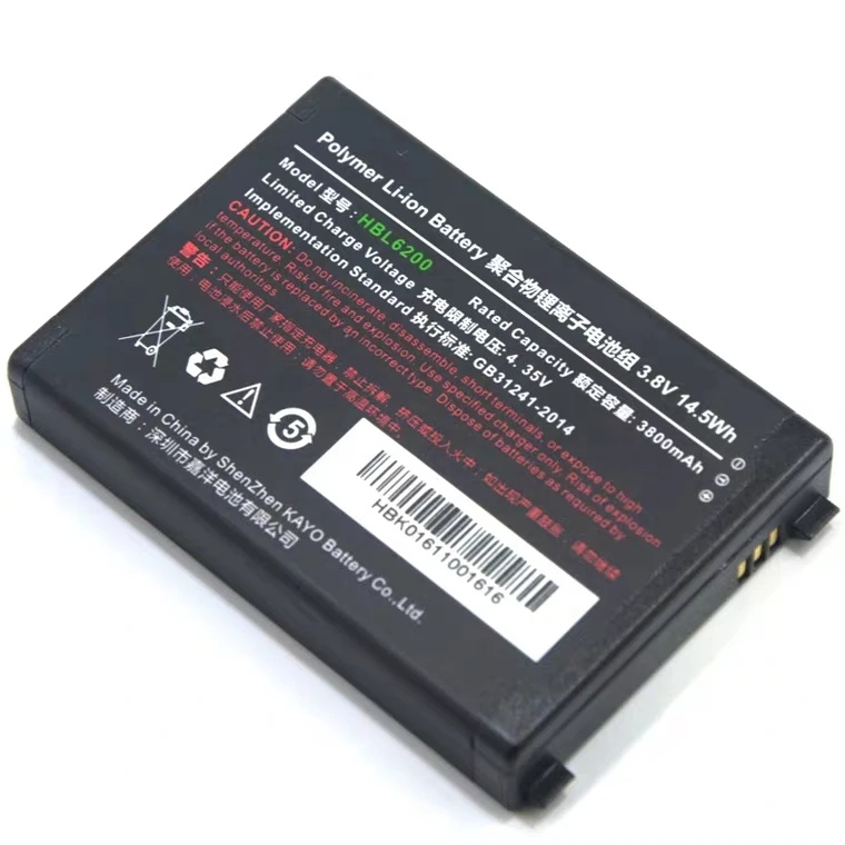 3.8V 3800mAh rechargeable lithium battery for Urovo i6200S Mobile Terminal 1