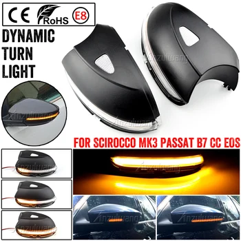 다이나믹 턴 시그널 깜빡이 순차 사이드 미러 표시등, VW Passat B7 CC Scirocco MK3 Jetta MK6 EOS Beetle R 용