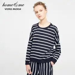 Vero Moda полосатый трикотажный Пижамный топ с длинными рукавами и штаны | 3181R3502