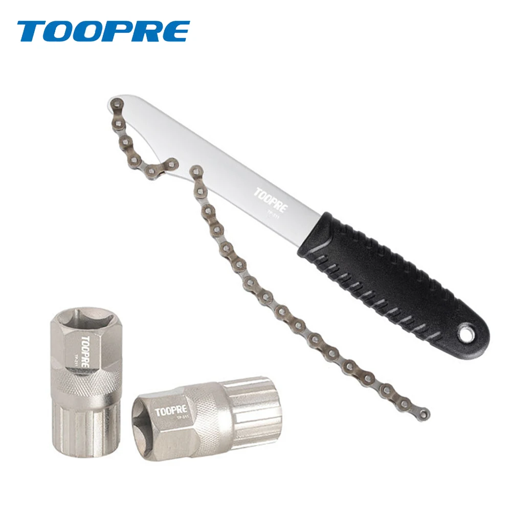 Toopre Bicycle Freewheel Repair Tool Steel MTB Mountain Bike Card