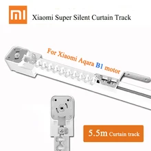 5,1 М~ 5,5 м настраиваемый Супер Довольно Curtai рельс, Электрический карниз для Xiaomi aqara B1 мотор fo и DOOYA карниз двигателя