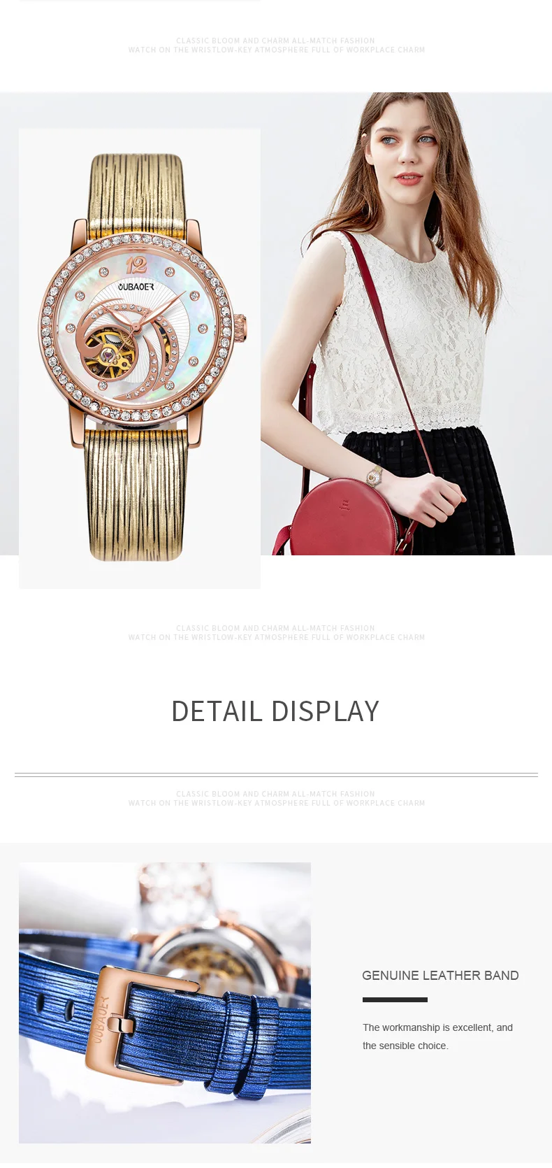 OUBAOER Women Bracelet Watches Ladies Mechanical Automatic Wristwatches Leather Strap Diamond Dial Luxury Fashion Female Watch