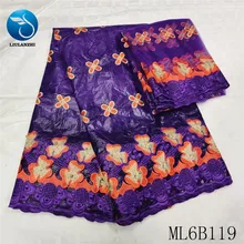 LIULANZHI африканская кружевная ткань Новое Поступление Вышивка Базен riche ткань с бисером 5+ 2 ярдов нигерийский хлопок broderie ML6B119
