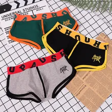 New Splicing Letters Chinese Men's Underwear Trend Personality Boxer Shorts Color Matching Cotton Large Size Youth Pants Boxers
