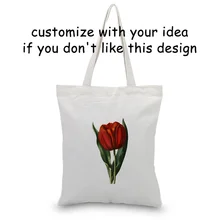Сумка-тоут с цветком ежедневного использования на заказ Печать Логотип сумка для покупок эко многоразовая утилизация текст канва для DIY