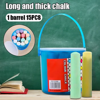 

15Pcs/Bucket Chalk with Bucket Assorted Colors Chalks for Chalkboard Blackboard Indoor Outdoor Draw Paint Art DTT88