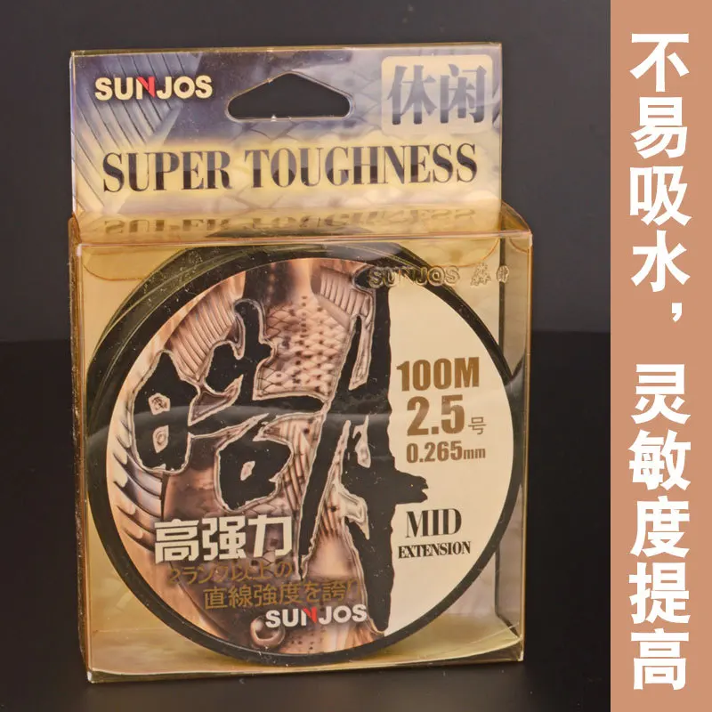 

Morii Bright Moon Fishing Line 100 M Fishing Line Japan Raw Silk Nylon Thread Ultra-strength Super Soft Fishing Line