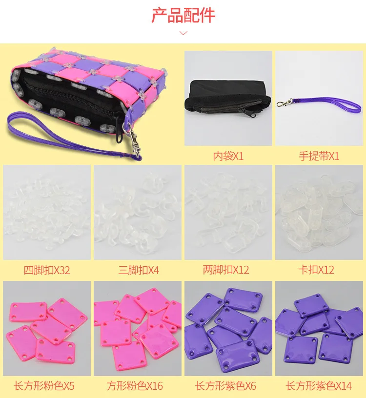 3D EVA DIY Hand pack Puzzle Hand-stitched Learning Education action Toys Kids Birthday gifts Right brain development