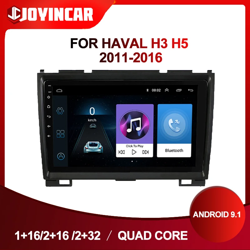2G + 32G 2din Android 9 1 автомобильное радио GPS навигация WIFI для Haval Hover Great Wall H3 H5 2011-2016