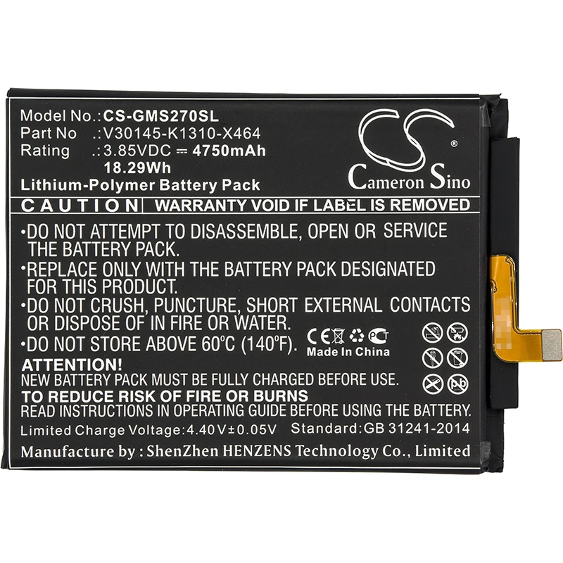 Обновленная батарея Cameron Sino для Gigaset GS270