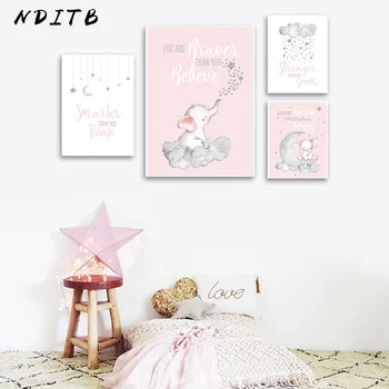 

Cartoon Nursery Quotes Canvas Painting Child Poster Wall Canvas Print Modern Art Picture Nordic Kids Baby Bedroom Decoration