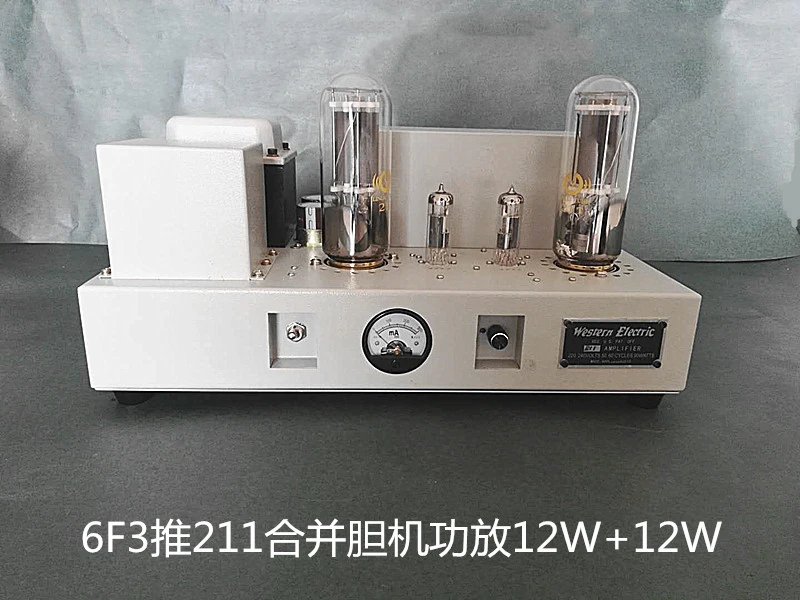 真空管オーディオアンプ(211シングル)