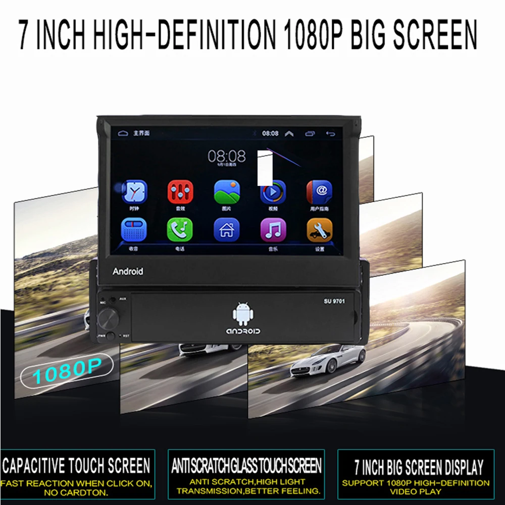 WONVON 1din Android 8 1 GO четырехъядерный автомобильный DVD GPS-навигатор проигрыватель 7