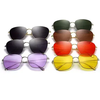 

Women'S Sunglasses Fashion Wild Metal Large Frame Sunglasses Men And Women General Anti-Uv Sunshade Glasses