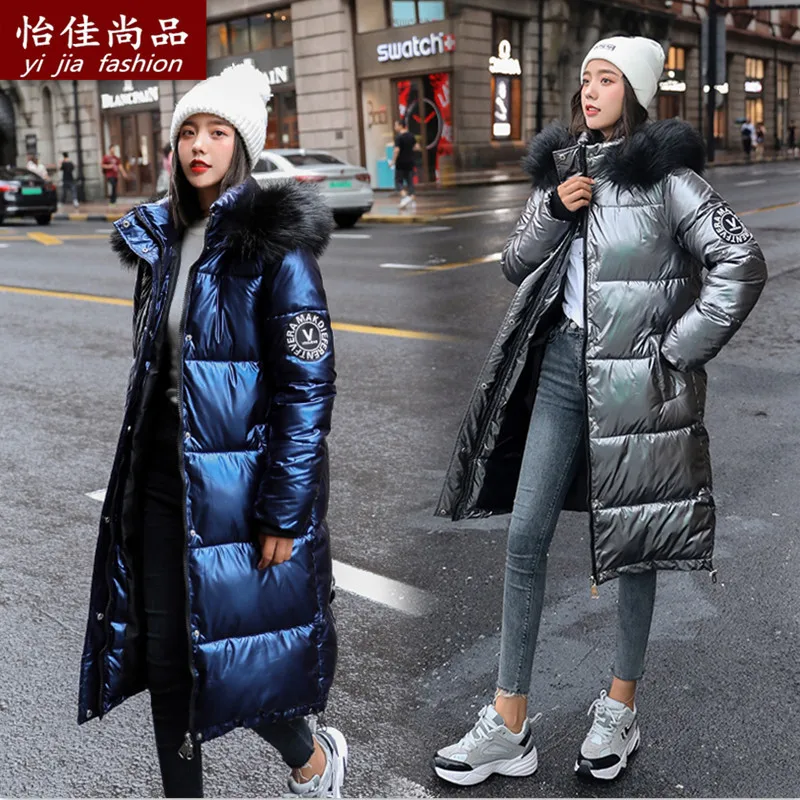 

New Winter Women's Oversize Long Coat Parkas Medium Length Women Glossy Coat Thicken Faux Fur Coats Sliver Down Jacket Coat 2XL