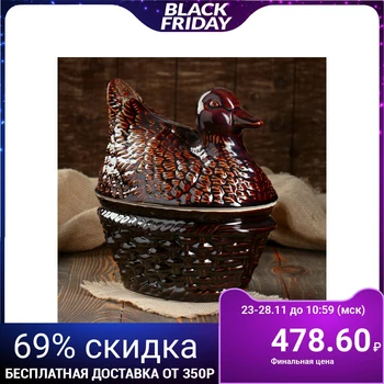 

Wood pot "Duck" large, 3 l
