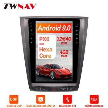 

PX6 4GB RAM Tesla style Android 9.0 Car GPS Navigation For Lexus GS200 GS300 GS350 GS450 headunit multimedia radio tape recorder