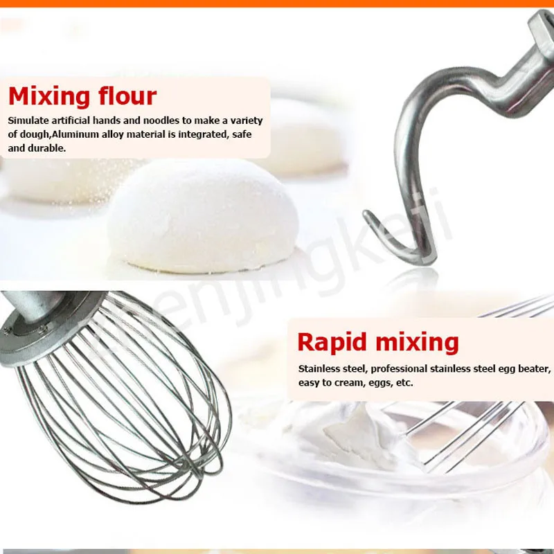 10L Kneading Mixer Home Commercial Chef flour Food Cream Shop Bakery Shop Multi-function Mixing Machine Mixer Egg Beater