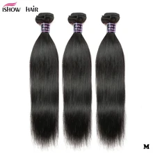 Ishow индийские пучки прямых и волнистых волос Пряди человеческих волос для наращивания 1 шт. Non-Волосы remy из двойной уточной нити натуральные черные волосы пряди