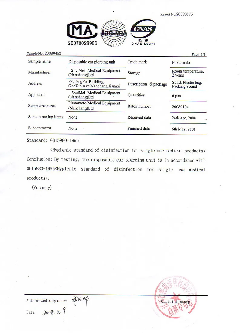 HTB1P_BYLXXXXXXlapXXq6xXFXXXV