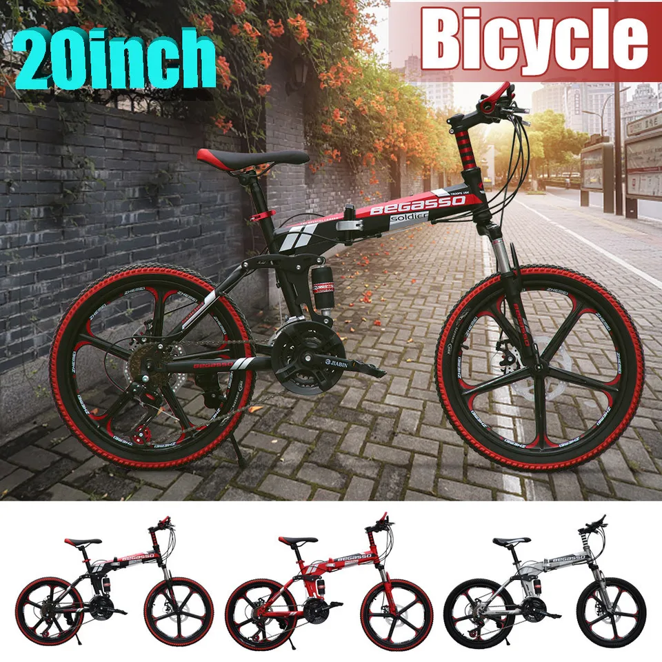 20 inch bike with disc brakes