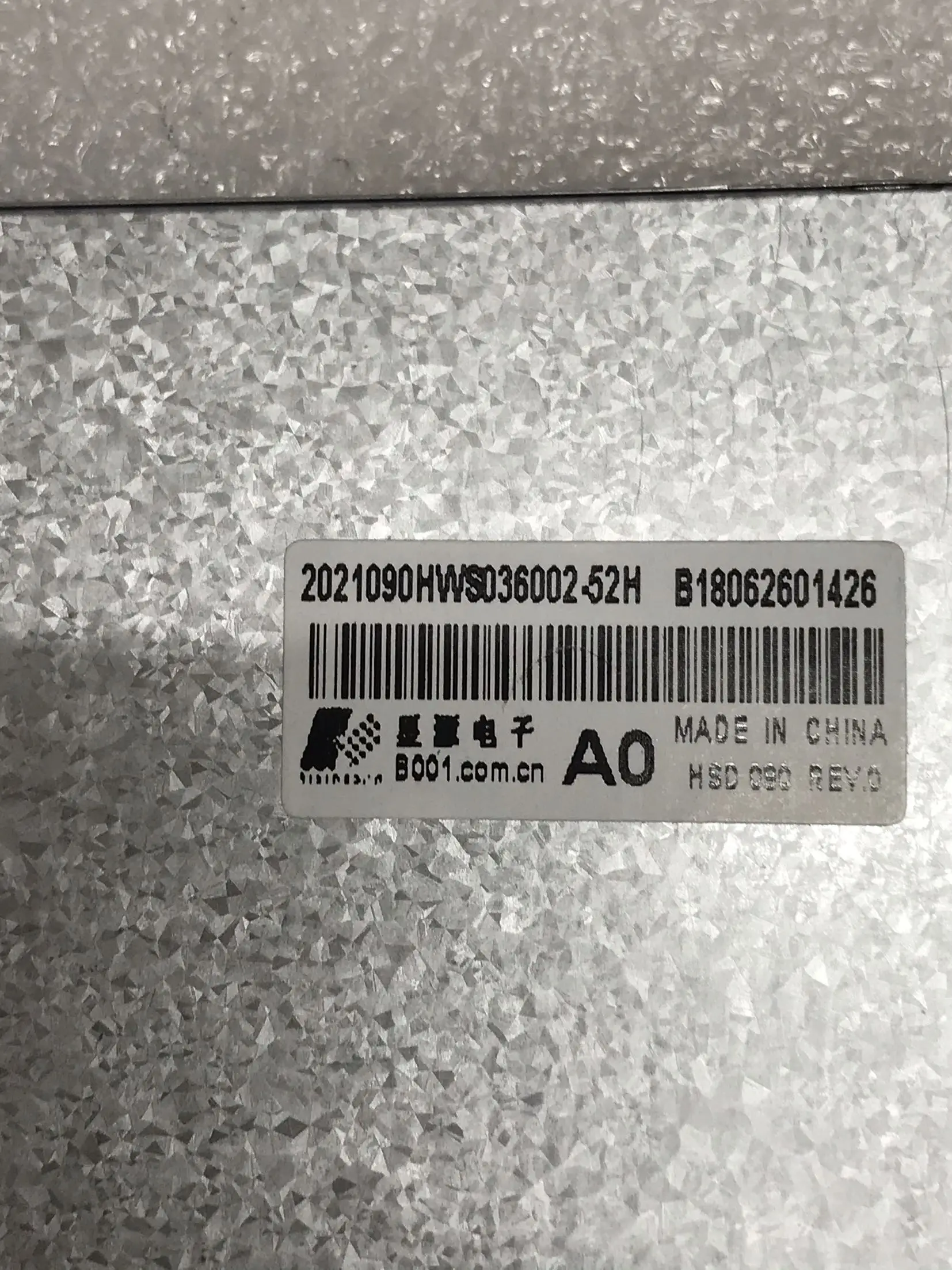 2021090HWS036002-52H XR090LC6T º ǻ LCD ÷ ȭ