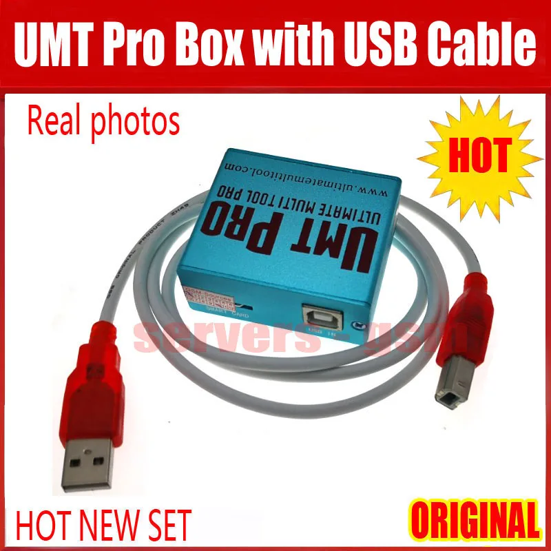 UMT PRO BOX (L).JPG 2