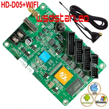 

HUIDU HD-D05+WIFI 640*64 HD 05 Animation Image Text Door lintel WIFI Full color led display control card 2pcs/lot