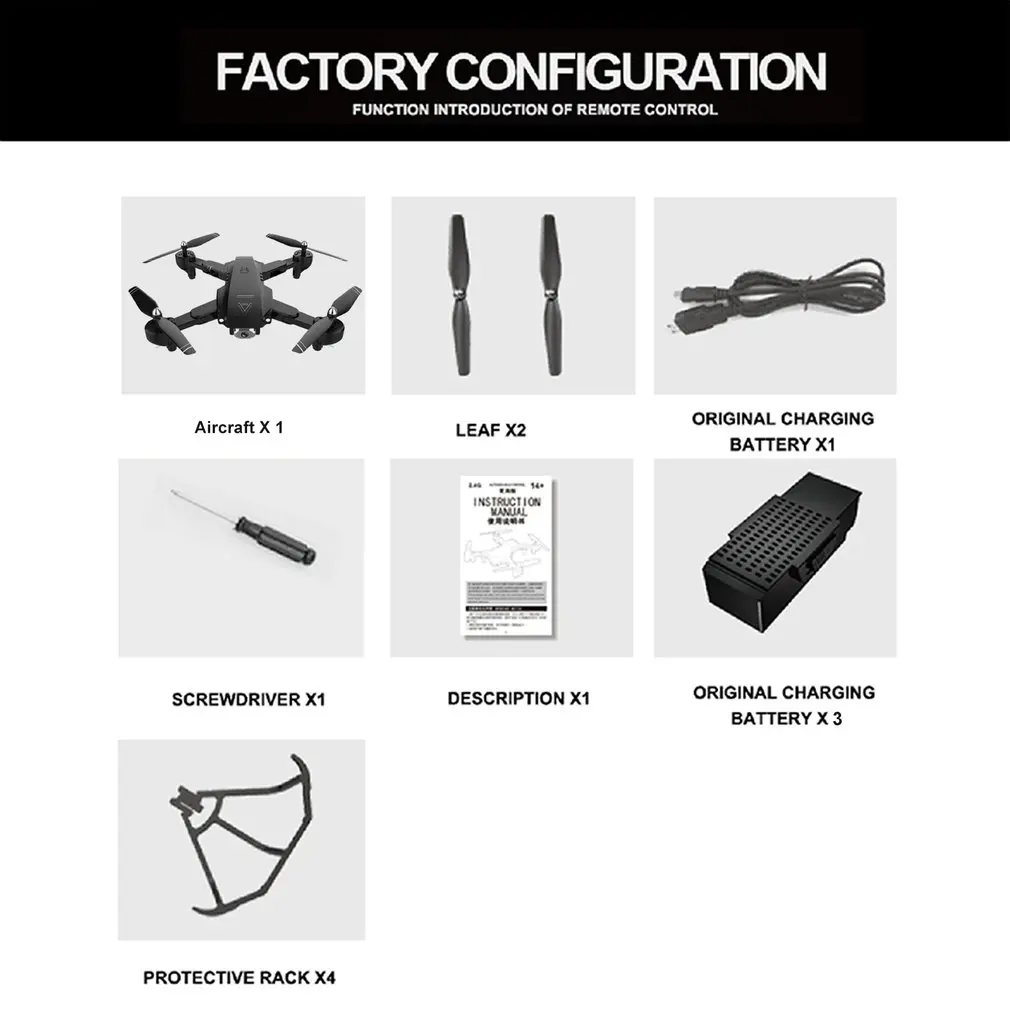 

A807 4K HD Folding Drone with Dual Camera Gesture Photo Remote Control Toy Machine Headless Mode Automatic Follow