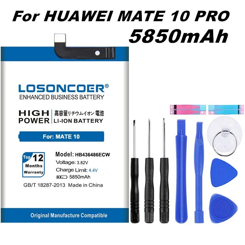 LOSONCOER 5850mAh HB436486ECW для HUAWEI MATE 10 Mate Pro /P20 AL00 L09 L29 TL00 хорошее качество батарея