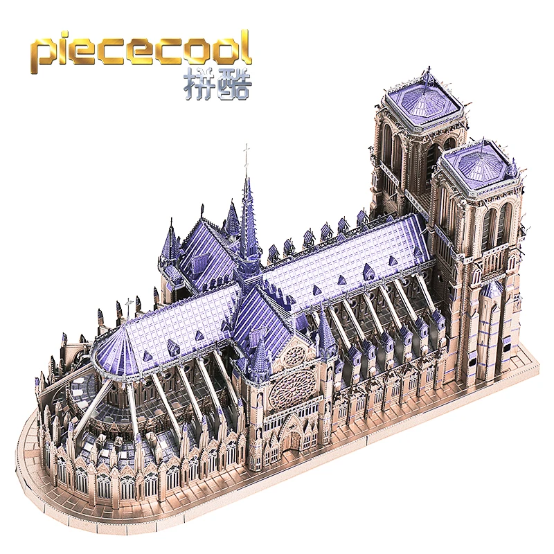 Piececool 3D金属パズルノートルダム大聖堂パリ建物モデルキット