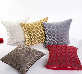 

Flocking Three-dimensional Circle Geometric Cushion Cover Pillow Blend Pillowcase Without Core Decorative Pillow Case