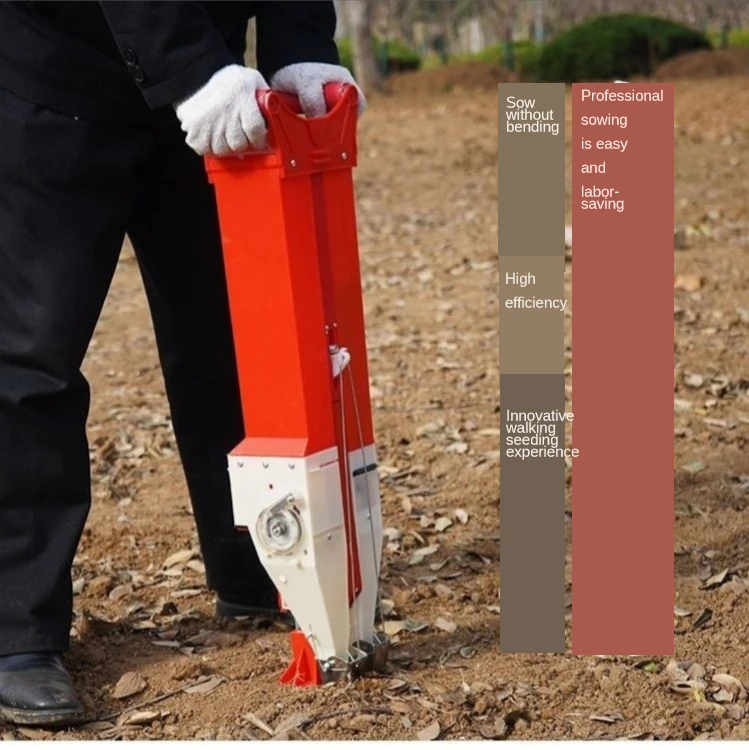 

Портативная сеялка Кукуруза соя, сеялка из арахиса, пшеницы, мунг, инструмент для посадки, зеленые бобы