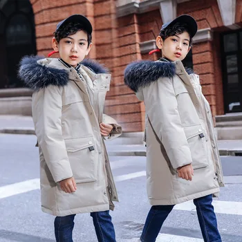 

2020 Boys' Children's Down Jacket
