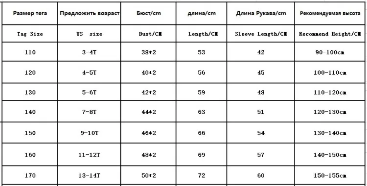 Зимние куртки для мальчиков; съемные детские теплые пуховики; жилет; детские пальто с капюшоном; теплая верхняя одежда для детей; От 3 до 14 лет