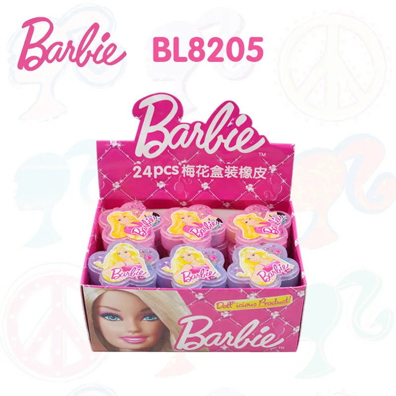 

New Style Princess Series Genuine Product Cartoon Cute Creative Rubber Eraser Set Boxed Students Gift