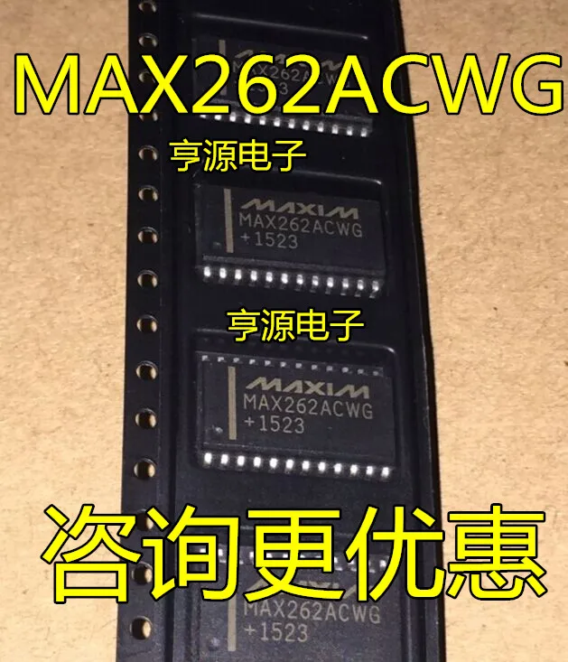 MAX262ACWG MAX262 SOP24