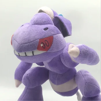 

Takara Tomy Anime Cartoon Genesect Peluche Plush Doll Soft Animal DollsmChristmas Gifts for Kids Stuffed Pokemon Toy