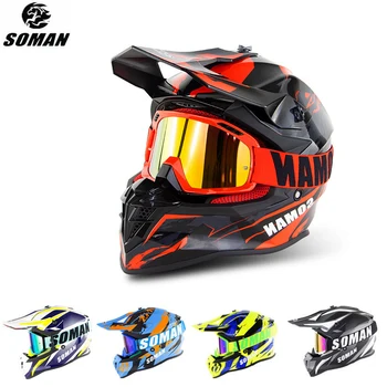 

men Motorcycle Cross Helmet ECE Approved High Quality Motocross Helmet Downhill Cool Dirt Bike Capecete for Mountain Bike