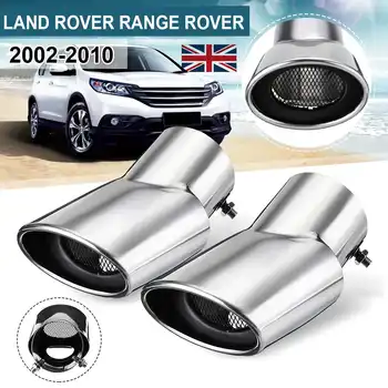 

Pair Car Auto Round Exhaust Muffler Tip Stainless Steel Pipe Chrome Trim Modified For Land Rover 2002-2010 Exhause Car Styling