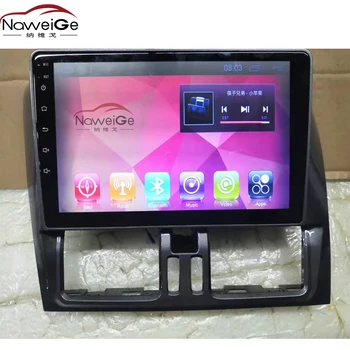 

NaweiGe 9Inch Android Head Unit for Volvo XC60 2009-2017 Car dvd for Volvo XC60 Car Audio stereo for Volvo XC60 Car Multimedia