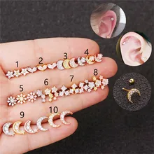 20 г из нержавеющей стали CZ цветок Звезда Луна маленькая хряща серьги козелок роок раковины спиральные украшения для пирсинга женские ювелирные украшения