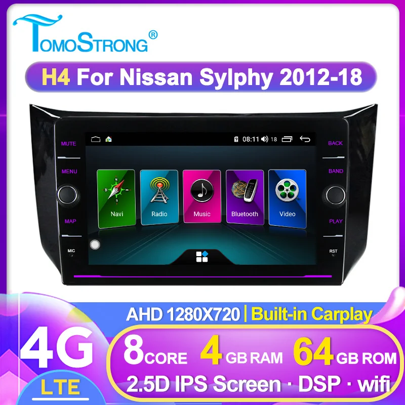 Автомагнитола 4G LTE для Nissan Sylphy B17 Sentra 12 2013 2014 2015 2016 2017 2018 IPS DSP навигация GPS |