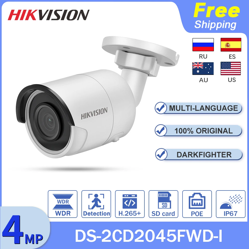 Оригинальная камера Hikvision DS-2CD2045FWD-I 4 МП POE IR30m Darkfighter сетевая видеонаблюдения с