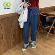 GOPLUS High Waist Jeans Boyfriends Plus Size Women Wide Leg Pants Blue Mom Jeans Vaqueros Mujer Spijkerbroeken Spodnie Damskie